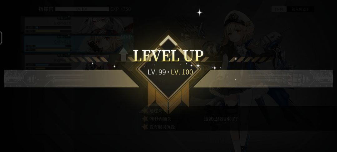 不容易 1