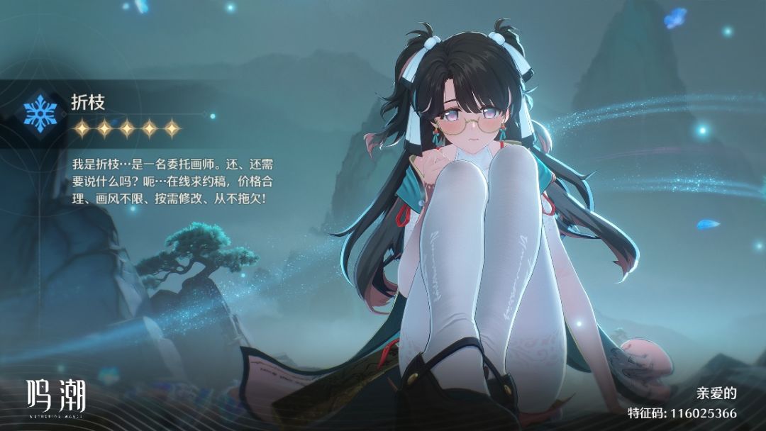 71发娶进门 1