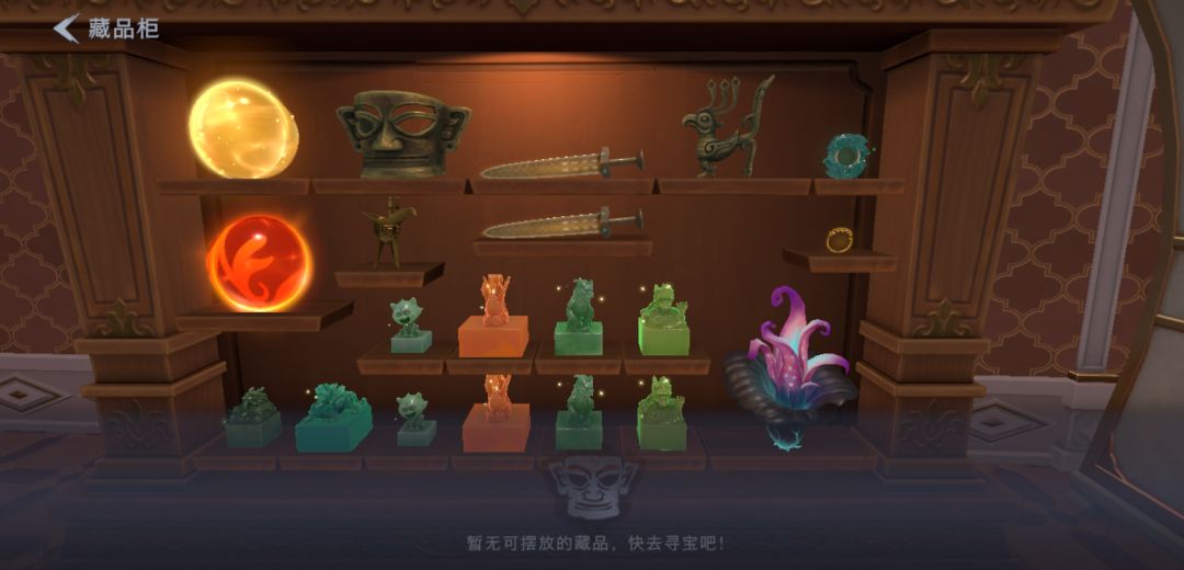 鬼玺你这 1