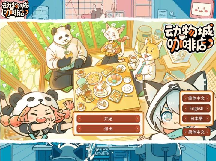 老板就爱给员工画大饼！？真相竟是这样的截图