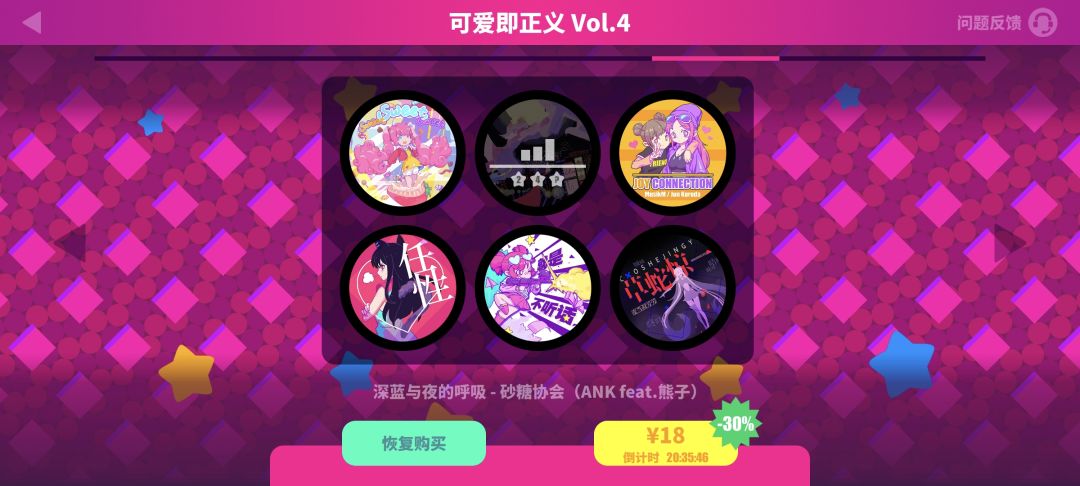 这样会不会便宜点? 1