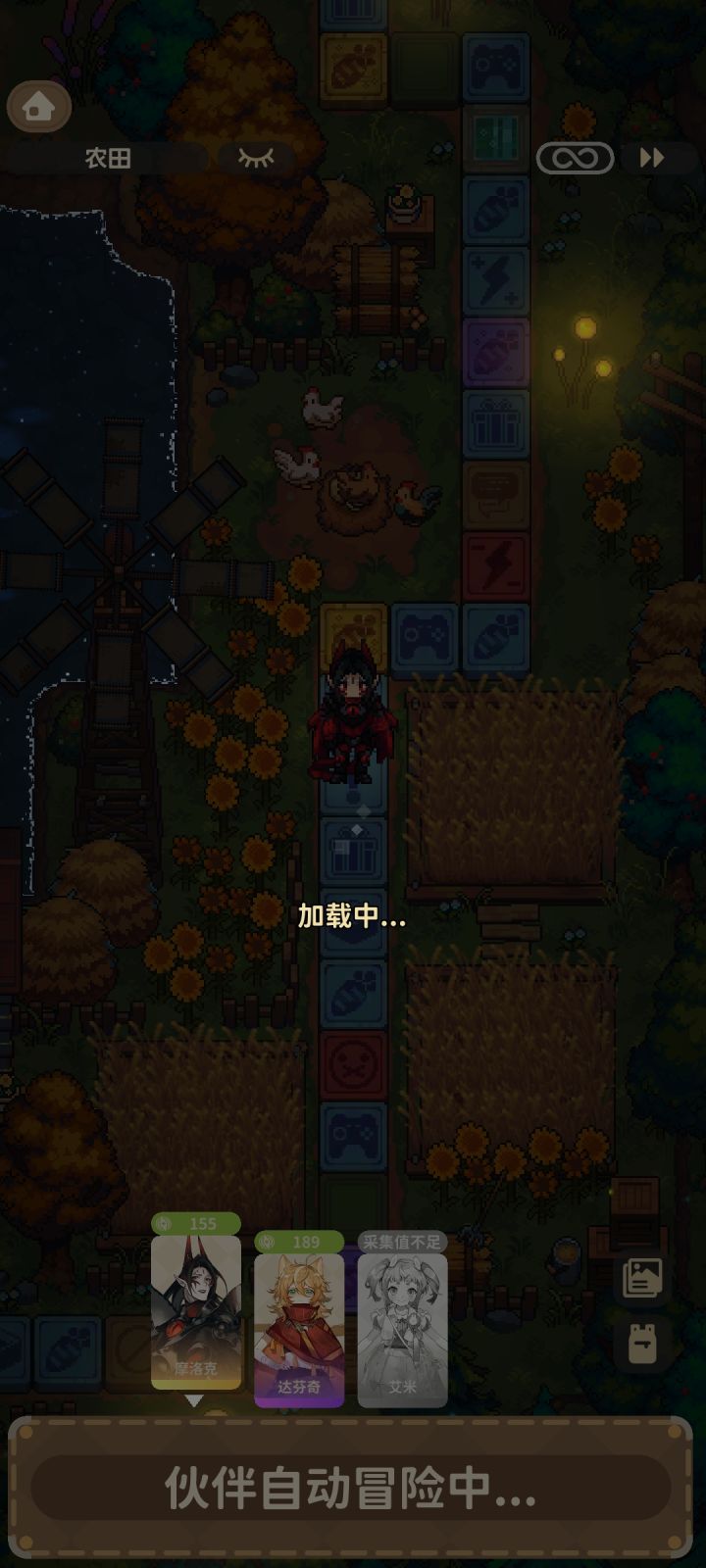 新的卡顿问题出现了截图