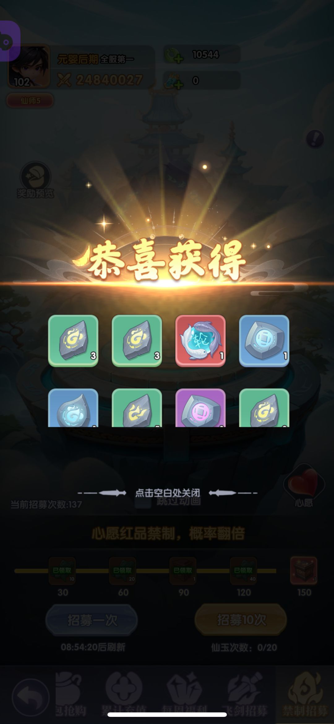 动态图片 1
