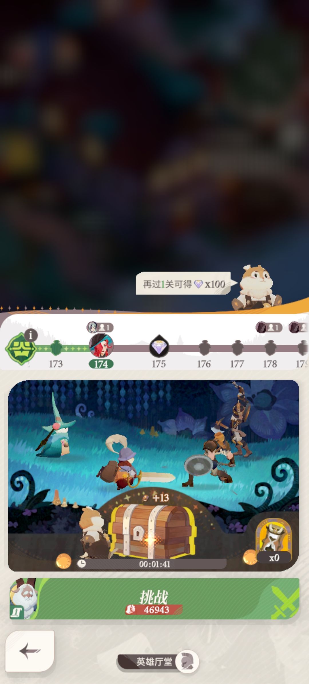 萌新求指导 2