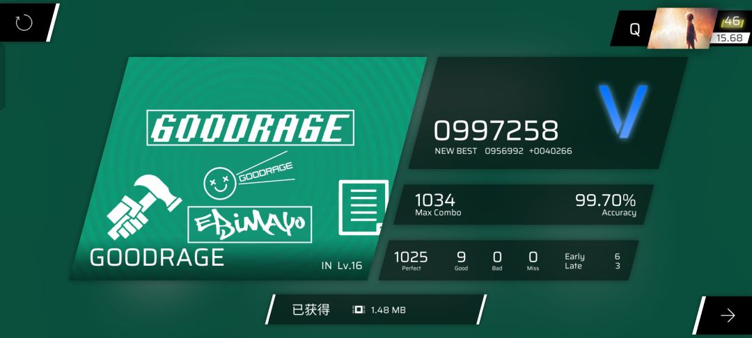 涨了,涨了,rks终于涨了! 1