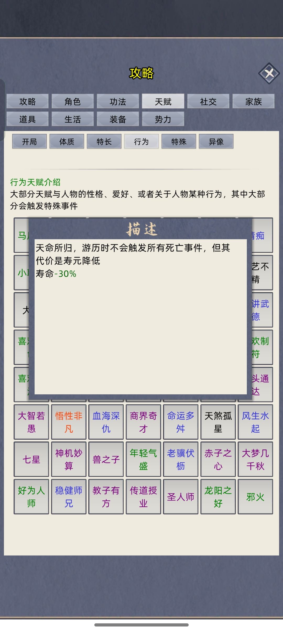 无限量产500挖矿黑奴的方法(理论) 1