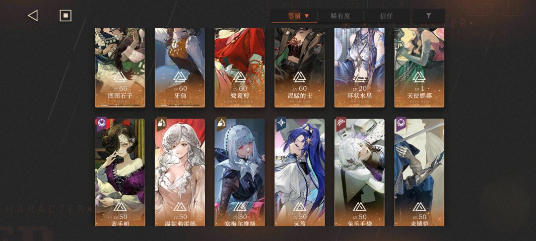 大佬帮忙看看 1