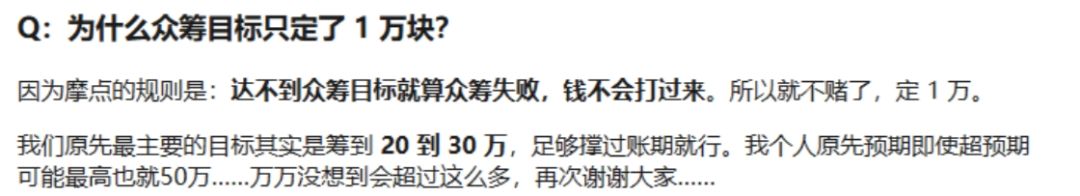 老马发长文底牌全交,主打一个不画饼! 6