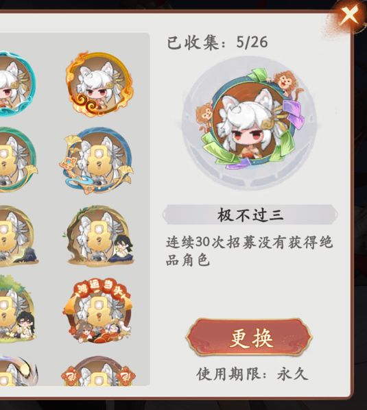 是不是觉得你很幽默啊 1
