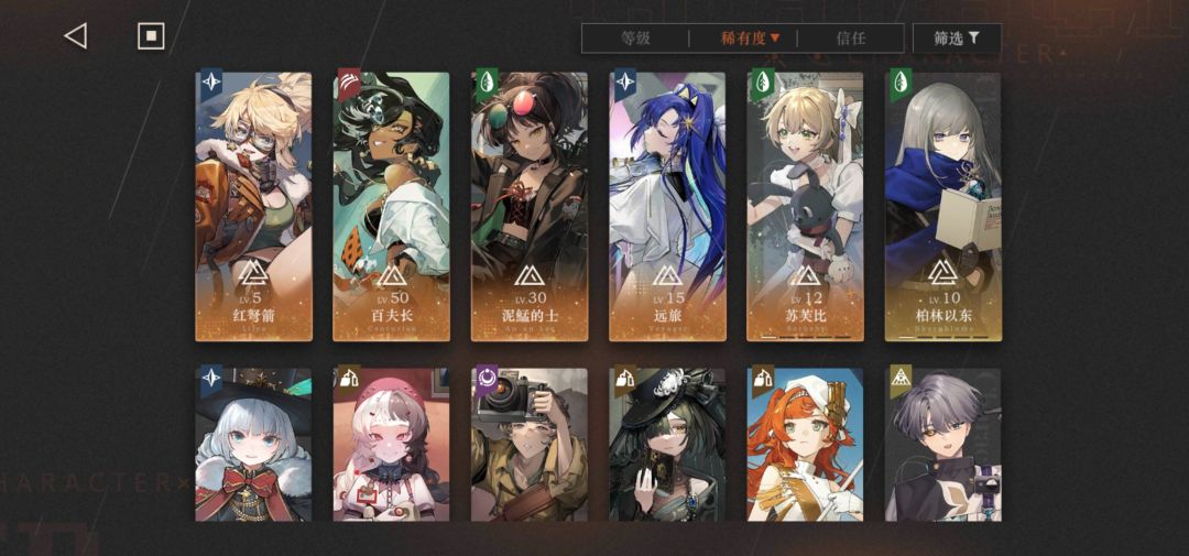 能帮忙估价吗? 2
