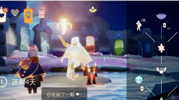 今日份灵异事件！！！！！