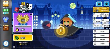 新版本环境及卡组强度分析（部分）