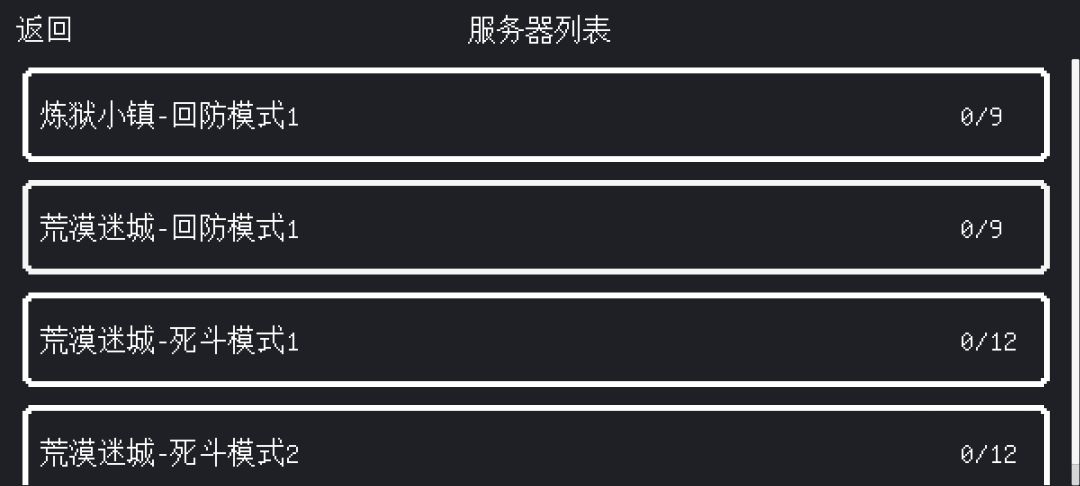 更新了1.3.4 2