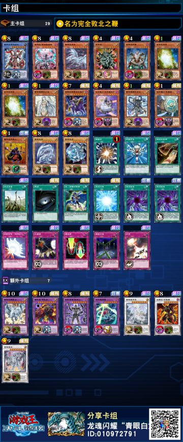 来看看怎么优化，目前胜率是50%。