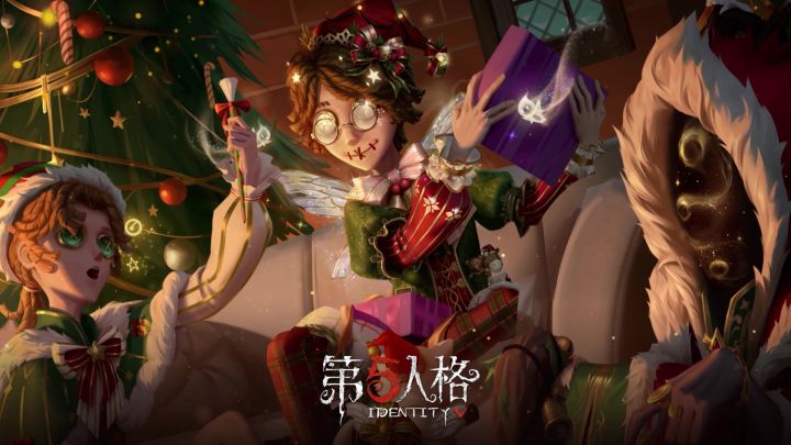 【第三十赛季·精华3】的游戏内效果展示~截图