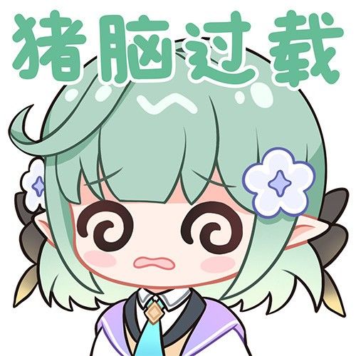 好奇大佬们法师用了什么特性截图