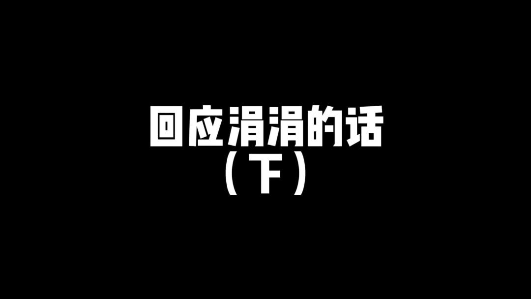 video-3635541