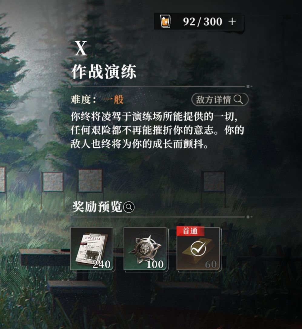 这个代币一直不刷新怎么办 2