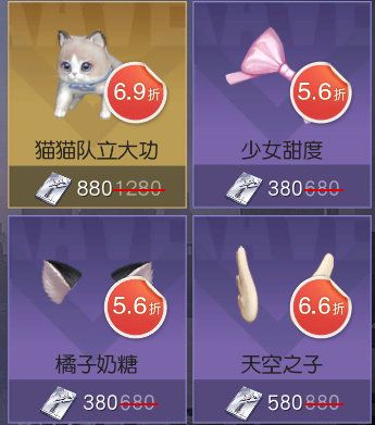现在活动优惠不少。 1