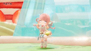 《开放空间》混剪——这个暑假我就这样萌！