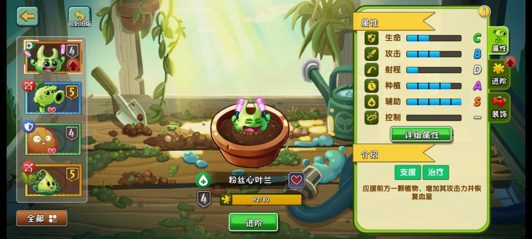 到手了兄弟们。 2