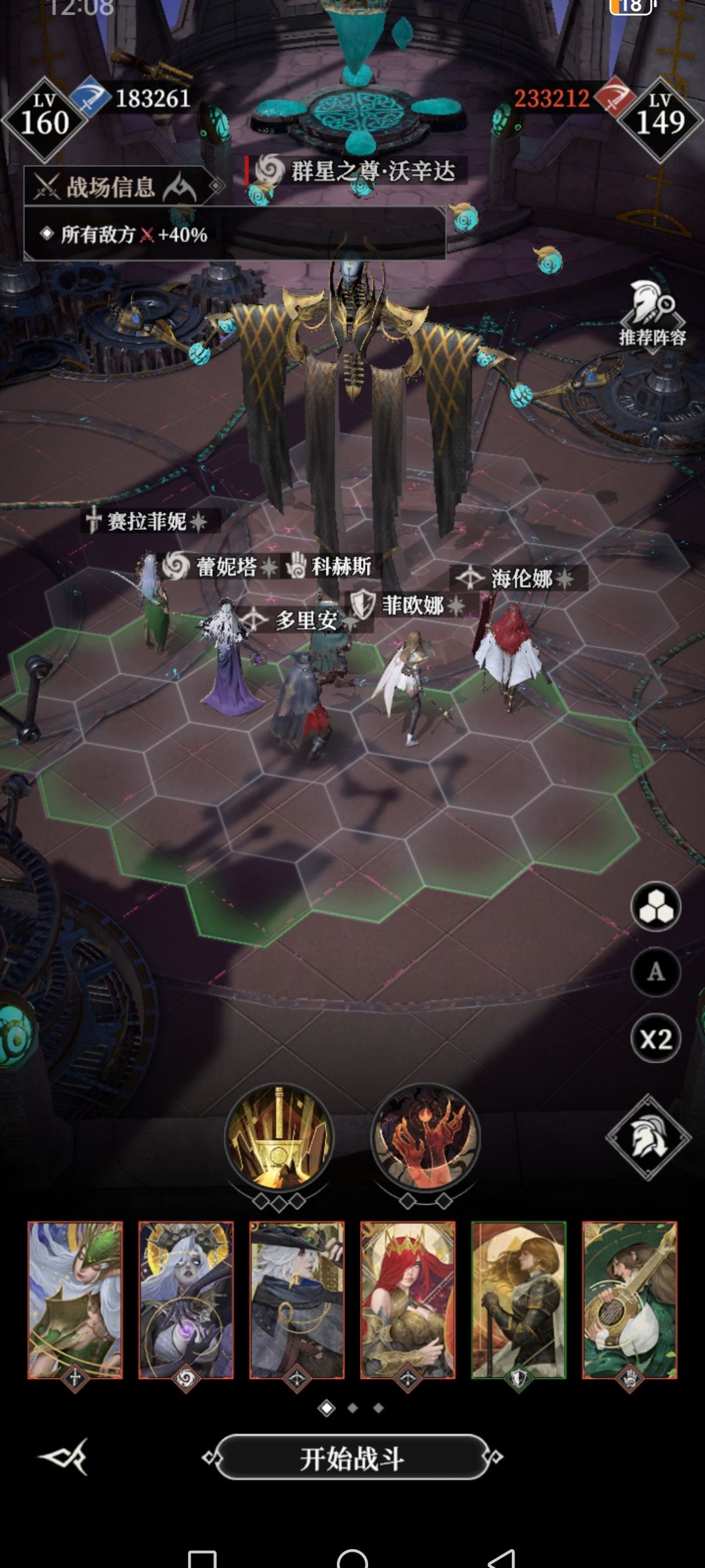 18万战过210。方法一关键点补充 1
