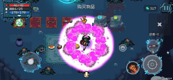 想测试手机性能的来截图