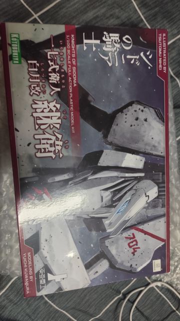 这绝对是我买的最亏的一个模型👎我恨寿屋👎