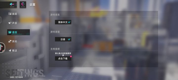 牢猫啊你为啥只有日配截图