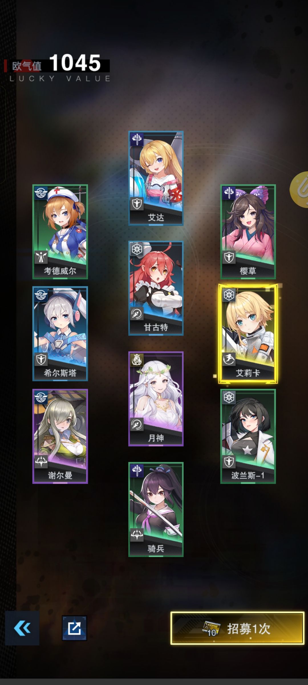 动态图片 3