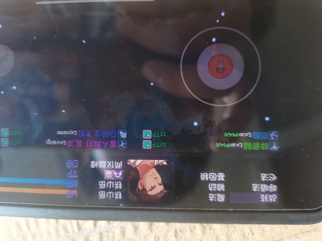 换个药王想主玩铁山,死活不出大力金刚掌 1