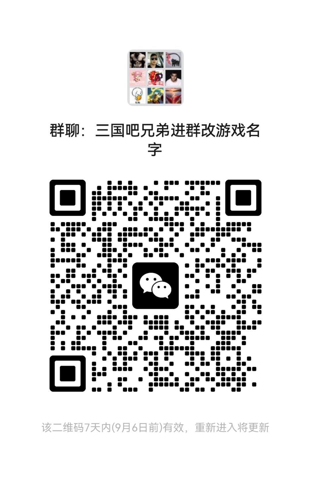 动态图片 2