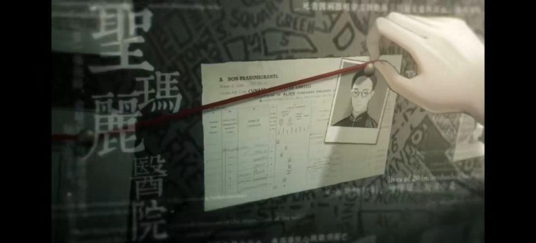 《山河旅探》究竟值得购买吗 3