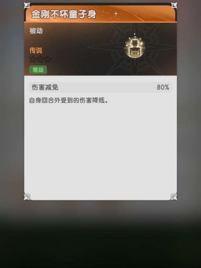 这啥玩意啊这是截图