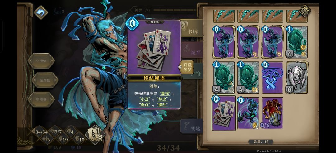这个真的吊 1