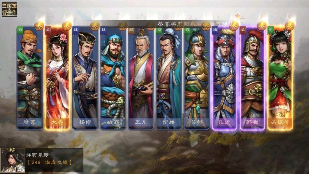 动态图片 1
