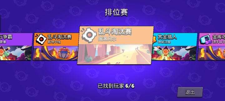 一直卡在这不动截图