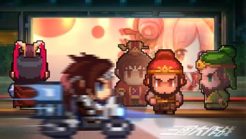 【官方公告】维护更新公告20240312（新手内容全面优化）