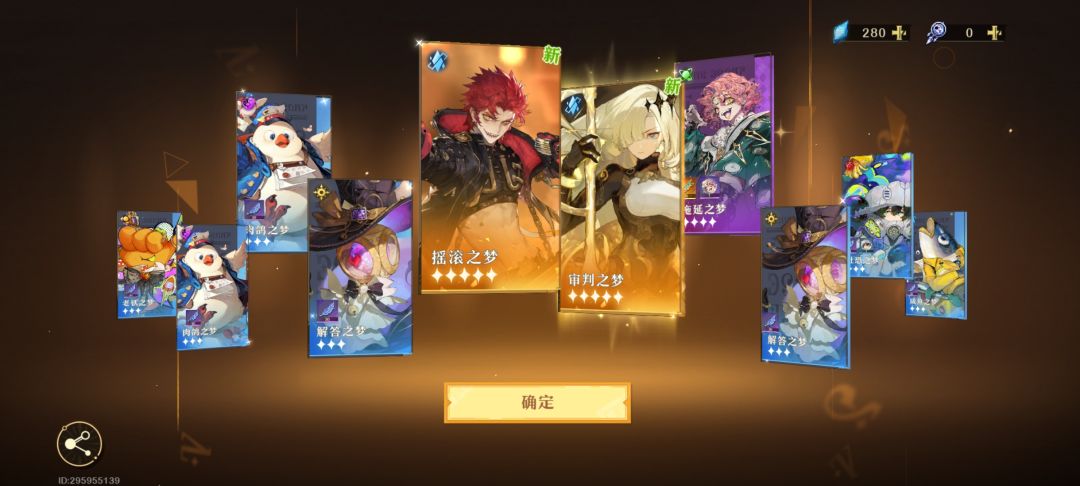 新手这个开局怎么样 1
