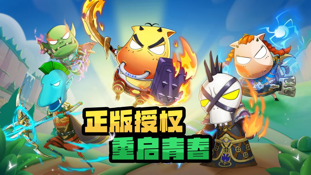 【MT小课堂】资源规划课：让每一份投入都肉眼可见地变强！截图