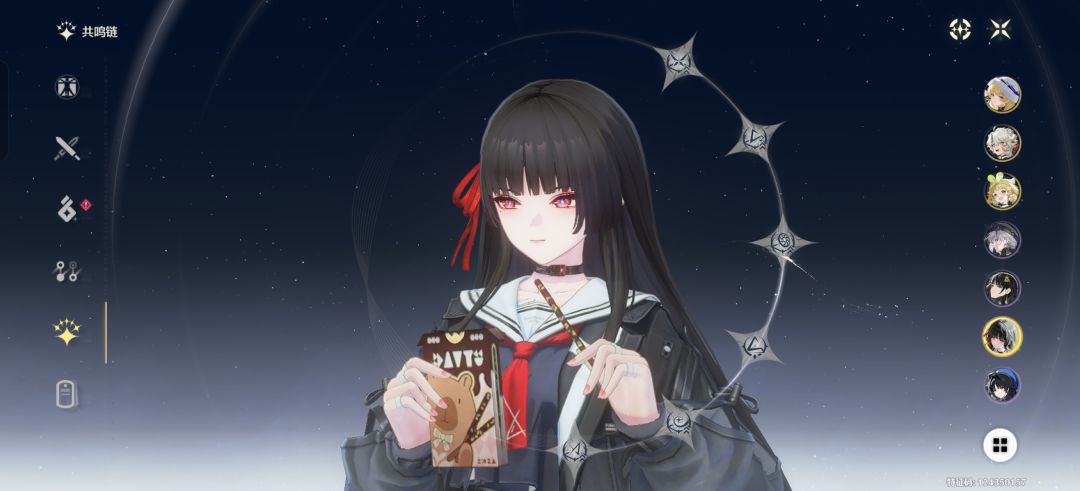 好久没玩了,有这些角色还能玩吗? 2