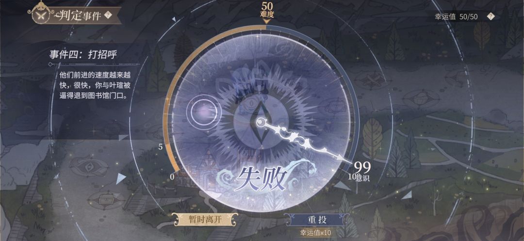 又是这个 1