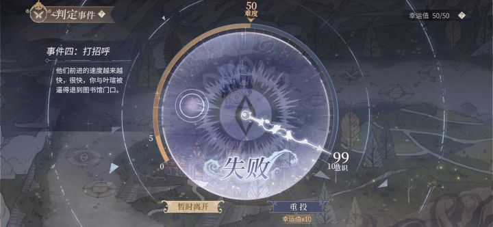 又是这个截图