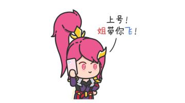 好久没发贴了，发一篇征求稿