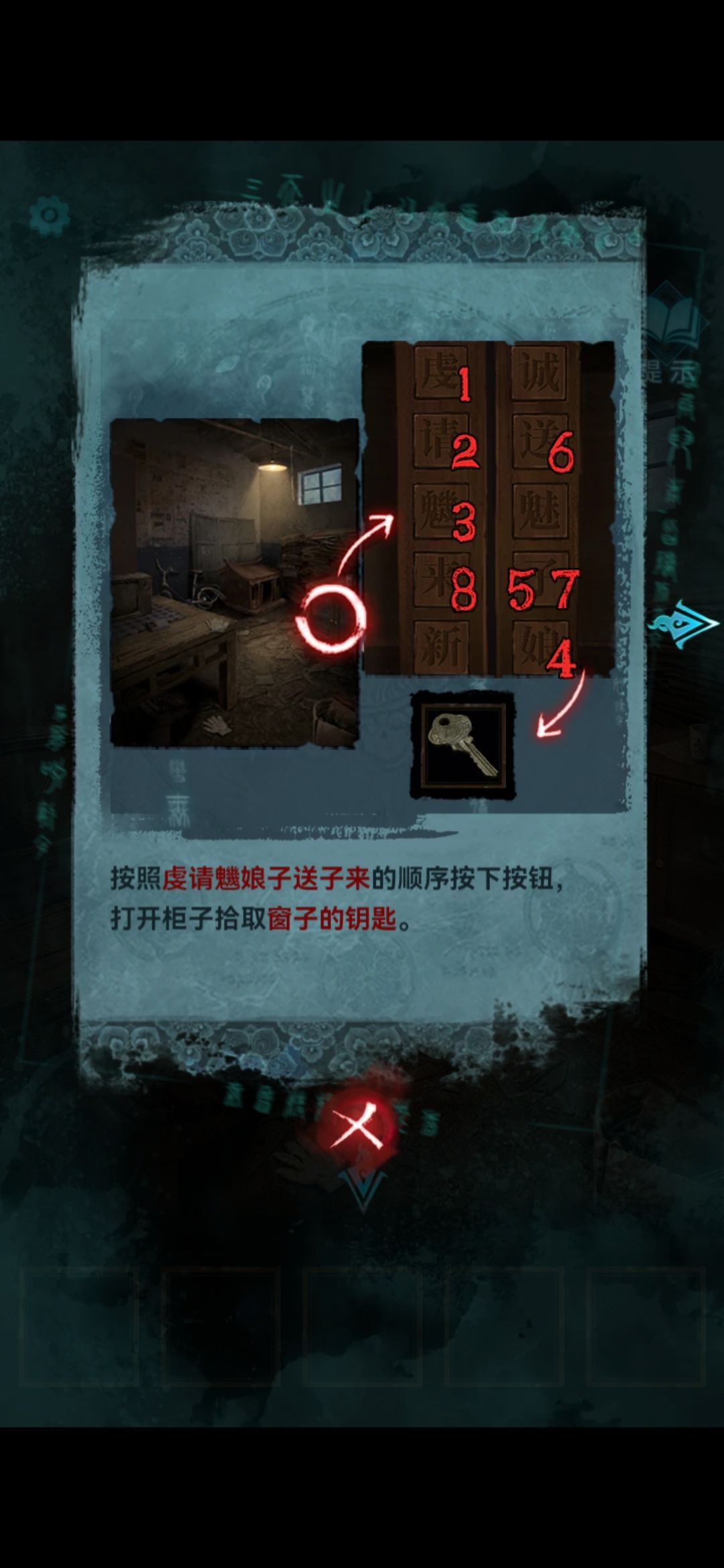 动态图片 1