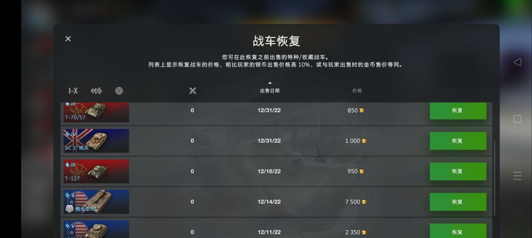 动态图片 5