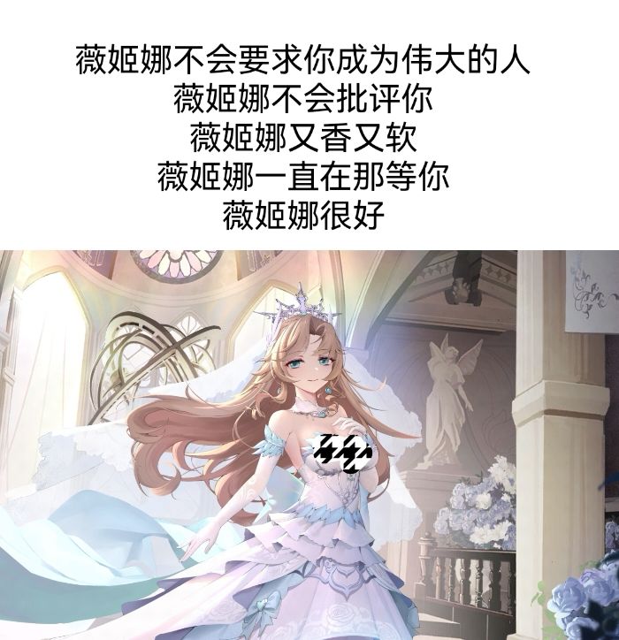 潮汐么么第十四期 1