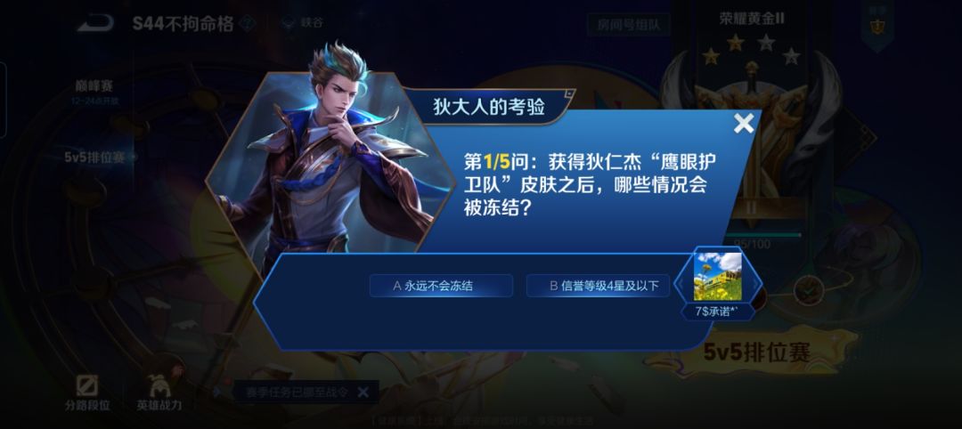 动态图片 13