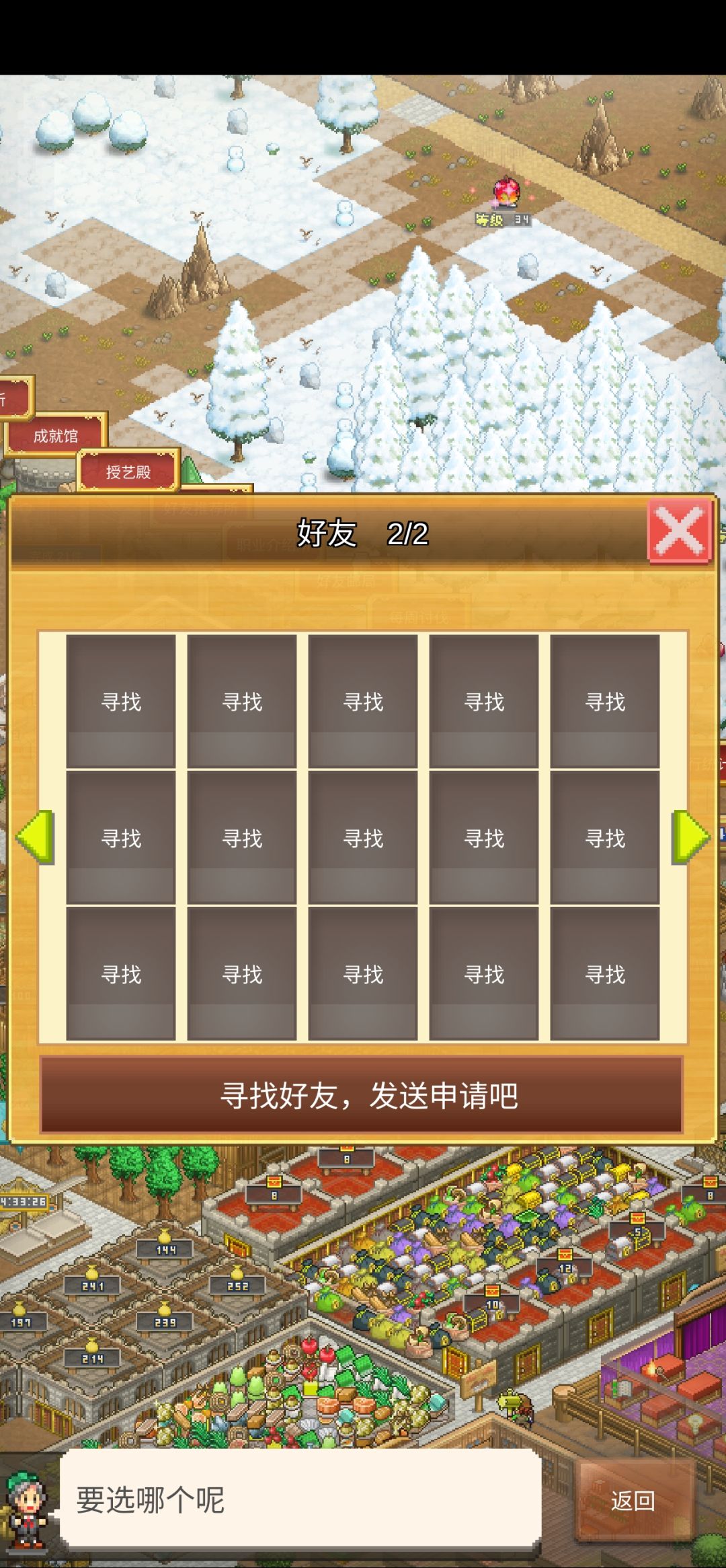 周长领完自删啊(已结束) 2