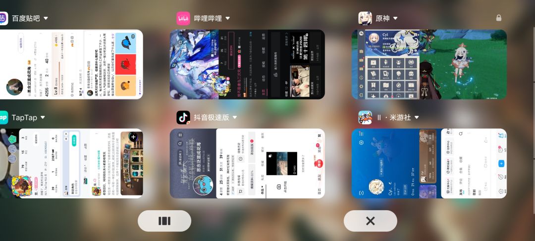 ou喜欢查成分那咱就查🤣截图